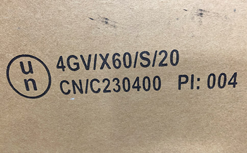 YX51-226-678樓承板