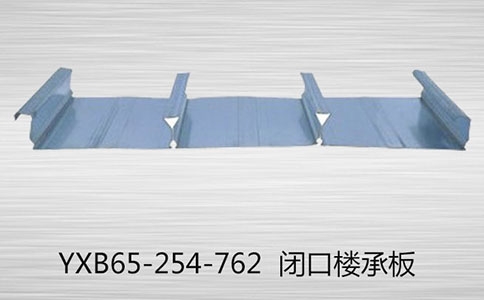 樓承板運(yùn)輸過程中需要注意的事項(xiàng)