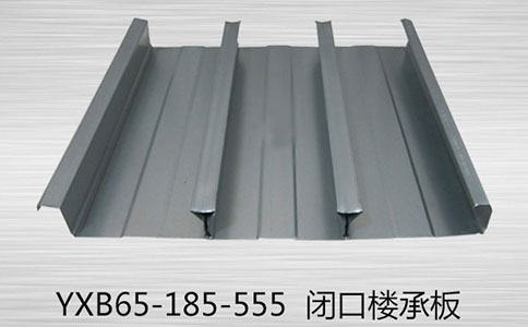 樓承板施工安全的關(guān)鍵要求？