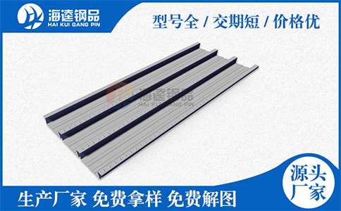 新手如何正確選用彩鋼板？學會這些就不用怕了